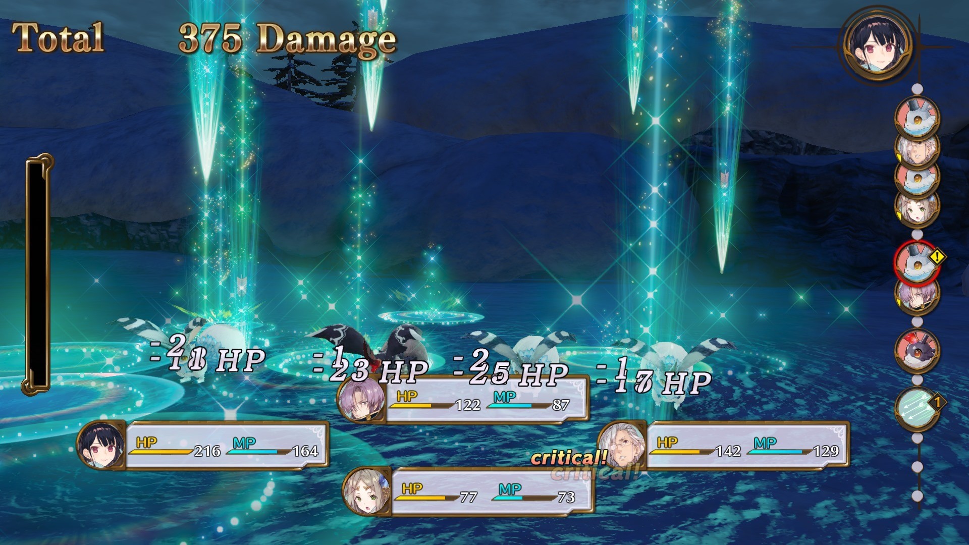 Atelier Firis The Alchemist of the Mysterious Journey - Imagen 11